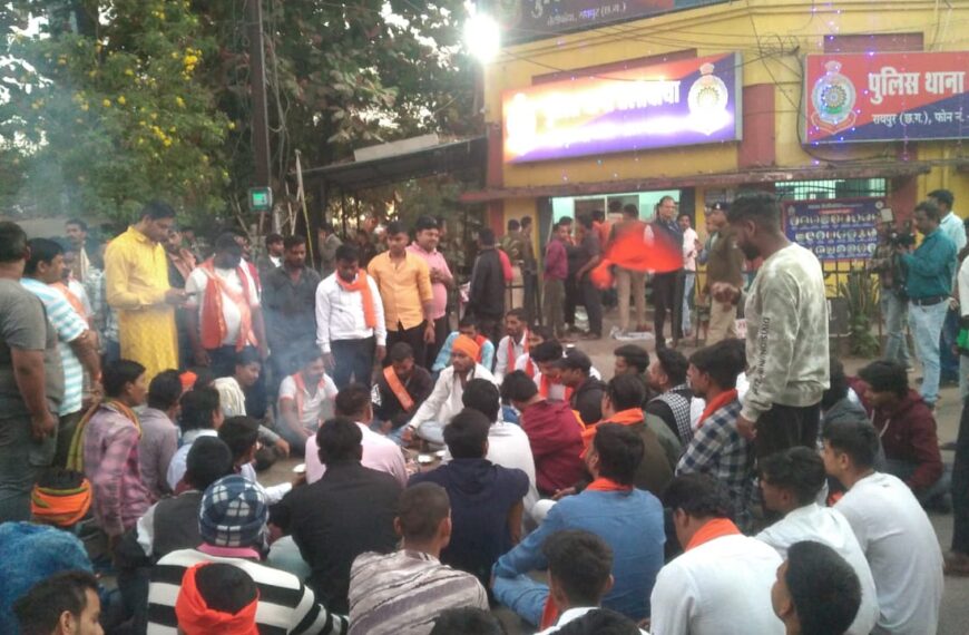 छत्तीसगढ़ बंद के दौरान मैग्नेटो मॉल में घटित घटना पर सर्व समाज–अविनाश ग्रुप आमने सामने, 7 युवक गिरफ्तार