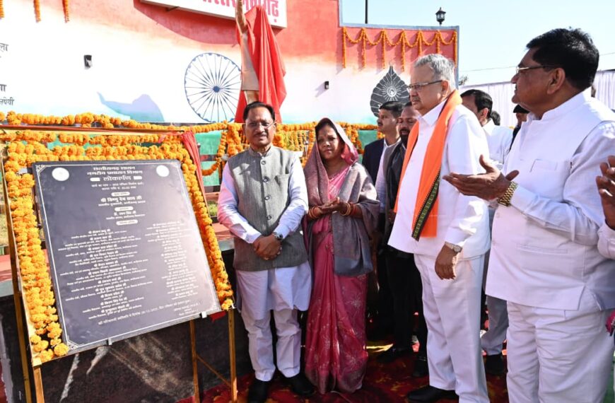 मुख्यमंत्री ने पूर्व प्रधानमंत्री अटल बिहारी वाजपेयी की प्रतिमा अनावरण तथा अटल परिसर का लोकार्पण