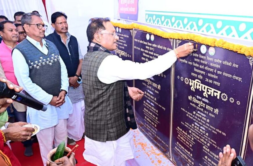 मुख्यमंत्री ने एक करोड़ 75 लाख रुपए के विकास कार्यों का किया भूमिपूजन
