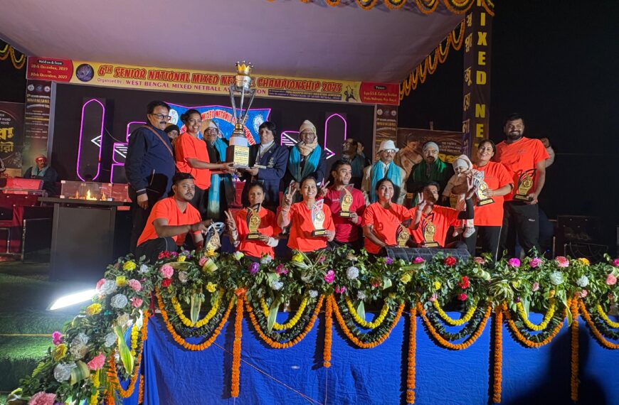 6वीं सीनियर नेशनल मिक्स नेटबॉल में छत्तीसगढ़ को रजत, शानदार प्रदर्शन से रचा इतिहास