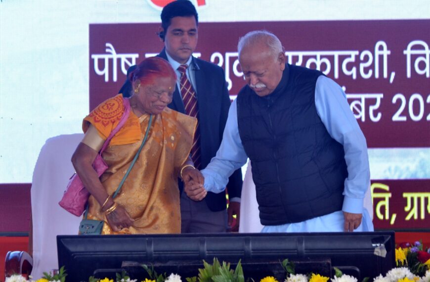 राष्ट्र कार्य को गति देने का अवसर राष्ट्रीय स्वयंसेवक संघ शताब्दी वर्ष : सरसंघचालक डॉ. मोहन भागवत