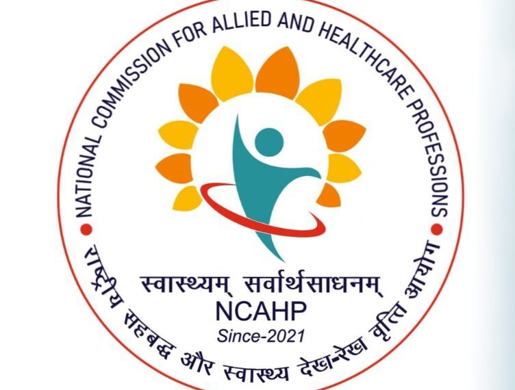 छत्तीसगढ़ में एलाईड एवं हेल्थकेयर प्रोफेशन परिषद के गठन का रास्ता साफ