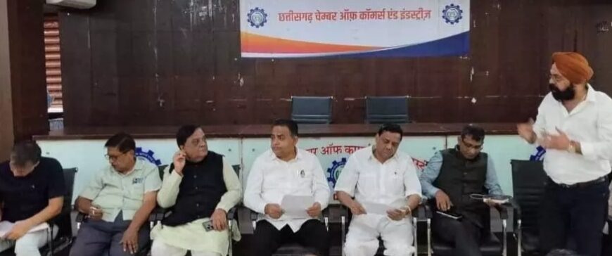 24 को छत्तीसगढ़ बंद का ऐलान : धर्मांतरण और हमले के विरोध में सर्व आदिवासी करेगा प्रदर्शन, CCCI ने दिया समर्थन