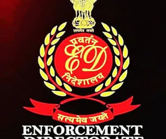 शराब घोटाला मामला : ED की अंतिम चालान में तत्कालीन डिप्टी कमिश्नर आशीष श्रीवास्तव का नाम… निलंबन की सुगबुगाहट! 31 अधिकारियों के खाते भी सीज