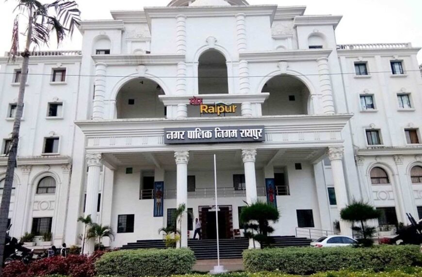 सफाई में लापरवाही पर एक्शन, एजेंसी का ठेका निरस्त