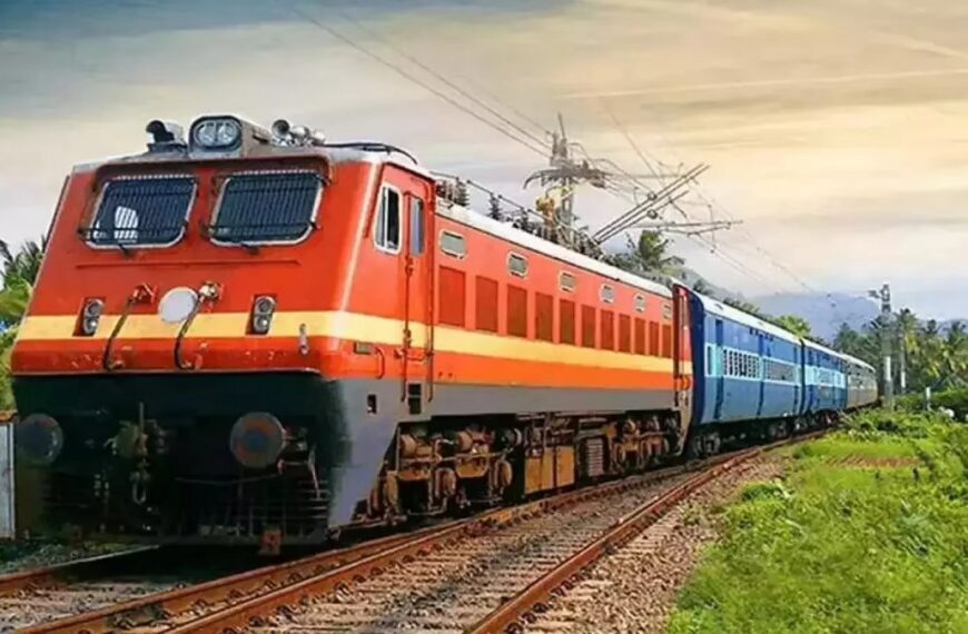 छत्तीसगढ़ के होकर गुजरने वाली एक दर्जन से अधिक ट्रेने प्रभावित, कुछ गंतव्य से पहले समाप्त होंगी, तो रूट बदलकर चलेगी ये गाड़ी