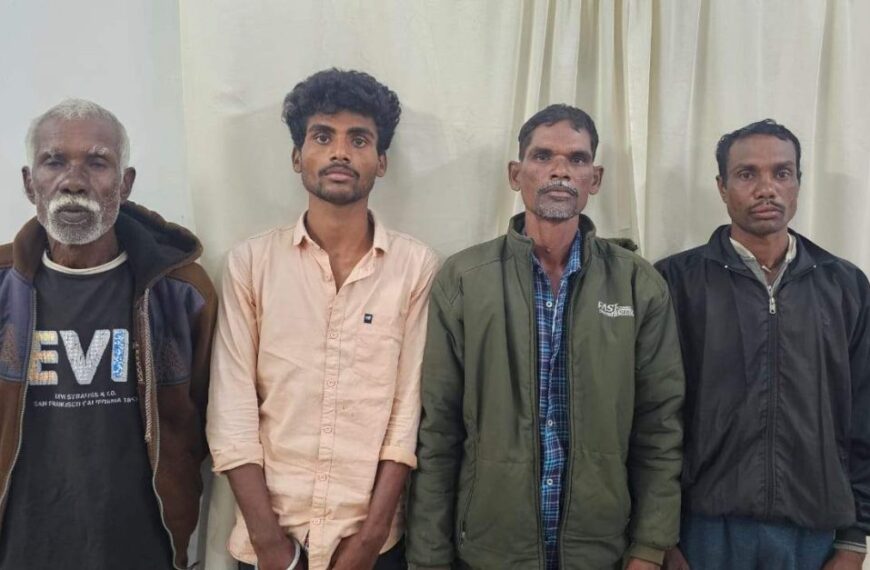 तेंदुए की संदिग्ध मौत मामले में वन विभाग की बड़ी कार्रवाई: चार आरोपियों को किया गिरफ्तार