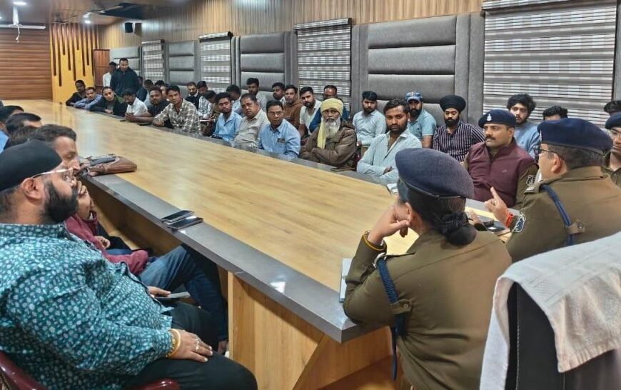 नए साल पर सुरक्षा के कड़े इंतजाम : ड्रोन से हो रही निगरानी, चप्पे-चप्पे पर पुलिस तैनात, नियमों की अनदेखी करने वालों की खैर नहीं