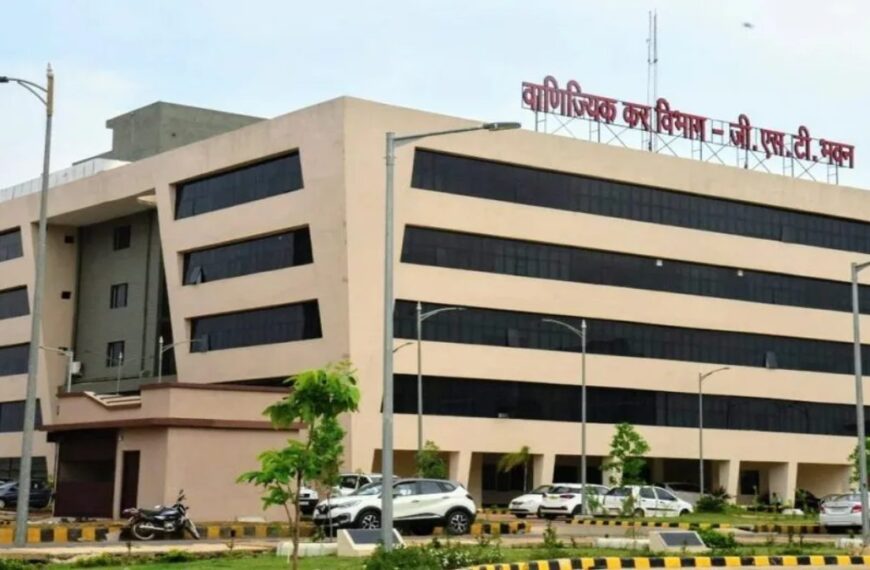 IRS तरन्नुम बनाई गईं स्टेट GST की विशेष आयुक्त, आदेश जारी