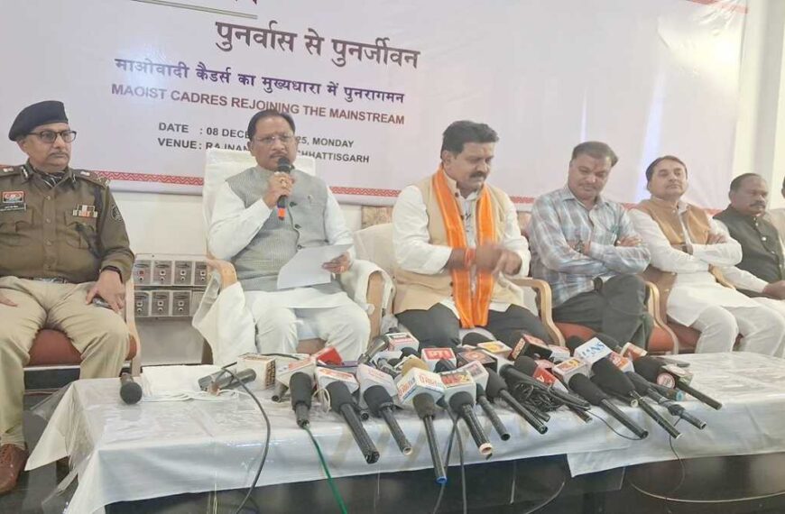 नक्सल सरेंडर पर PC : सीएम साय ने कहा- नक्सलवाद समाप्ति की ओर