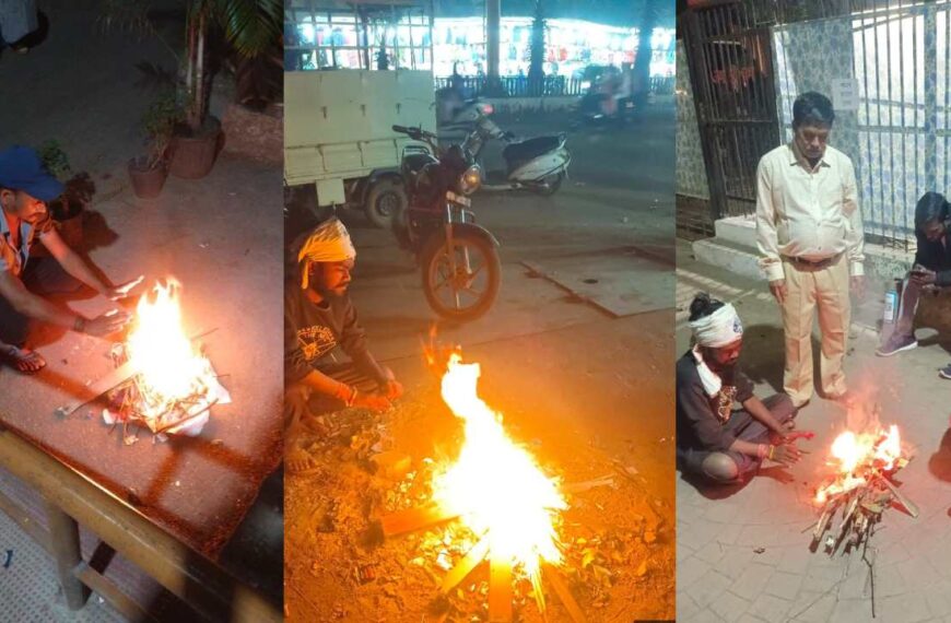 राजधानी के प्रमुख स्थानों पर नगर निगम ने की अलाव की व्यवस्था, लोगों को ठंड से मिलेगी राहत