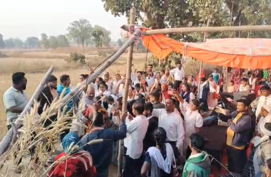 चंगाई सभा को लेकर फिर विवाद : ईसाई समुदाय और ग्रामीणों के साथ हिंदू संगठन आमने-सामने, थाने पहुंचा मामला