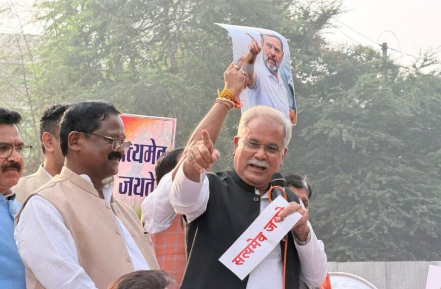 नेशनल हेराल्ड मामले को लेकर कांग्रेस का प्रदर्शन, भाजपा कार्यालय पहुंचने से पहले पुलिस ने रोका, जमकर हुई झूमाझटकी