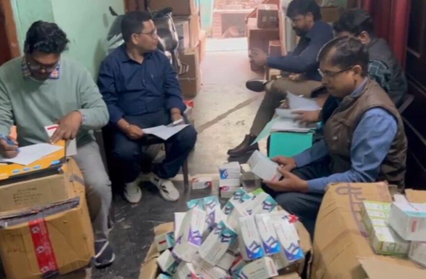 कोराबारी ने घर को बना रखा था अवैध गोदाम, छापेमारी में 50 लाख की दवाइयां जब्त