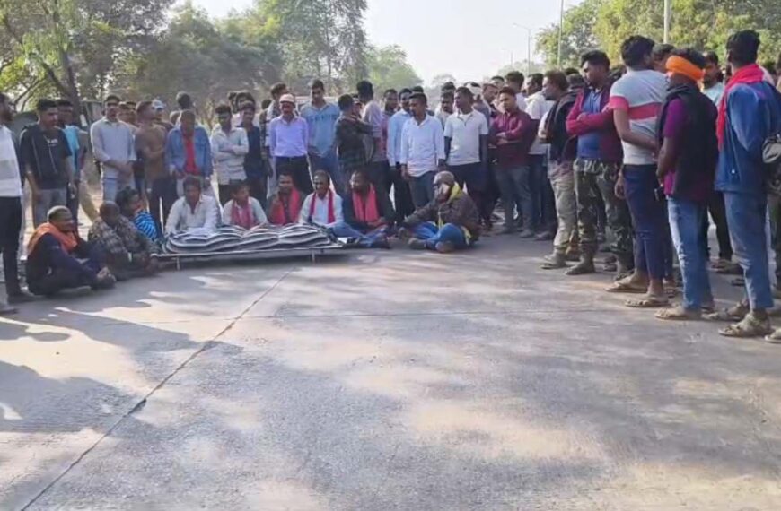 कॉलेज स्टूडेंट की मौत पर परिजन समेत छात्रों ने किया हंगामा, NH-49 किया जाम