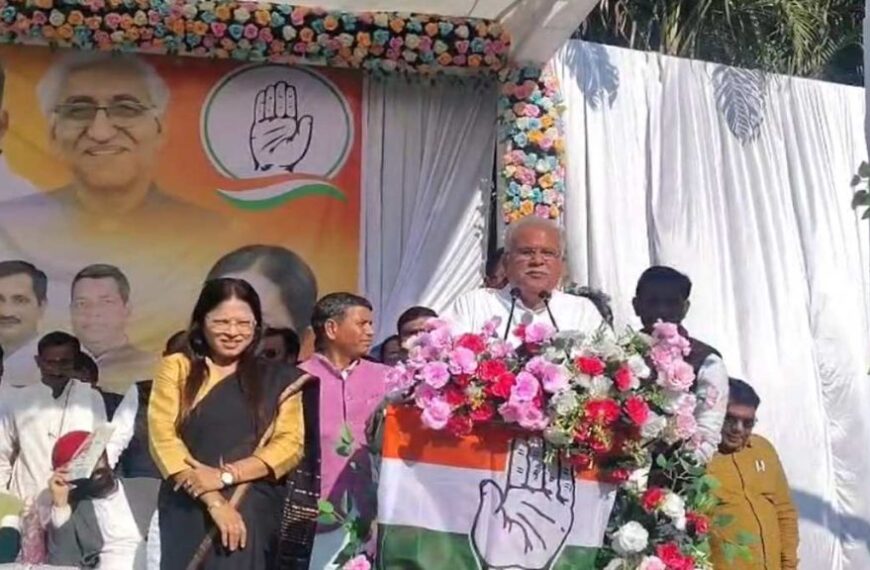 कांग्रेस का जिला स्तरीय कार्यकर्ता सम्मेलन : भूपेश बघेल ने धान खरीदी, धर्मांतरण पर सरकार को घेरा