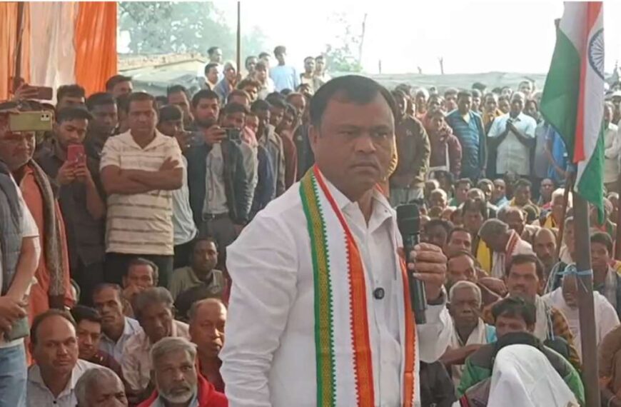 गारे पेल्मा सेक्टर-1 कोल माइंस का विरोध, ग्रामीणों को मिला कांग्रेस का समर्थन, दीपक बैज ने जनसुनवाई निरस्त नहीं करने पर उग्र आंदोलन की दी चेतावनी