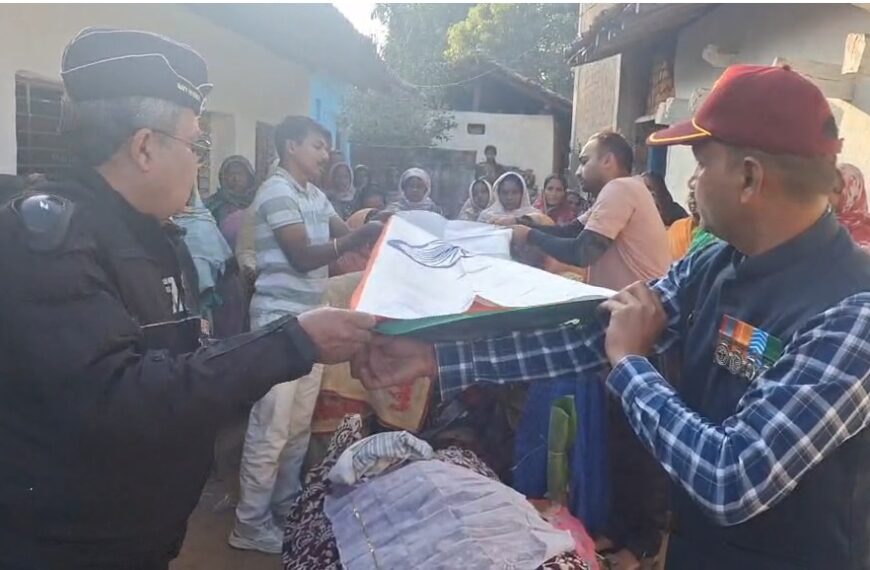 सेना के जवान की मौत: ट्रैक्टर पलटने से जवान की गयी जान, छुट्टी में आया हुआ था घर