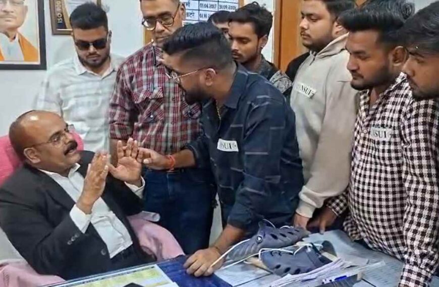 कल्याण कॉलेज में NSUI का हंगामा, महिला सफाई कर्मियों के साथ अभद्र व्यवहार का आरोप