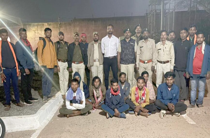 वन भूमि पर बेजा कब्जा मामले में बड़ी कार्रवाई, 10 अतिक्रमणकारी गिरफ्तार