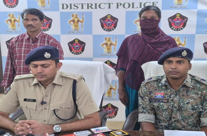 नक्सल संगठन को बड़ा झटका : खूंखार इनामी नक्सल दंपति ने किया सरेंडर