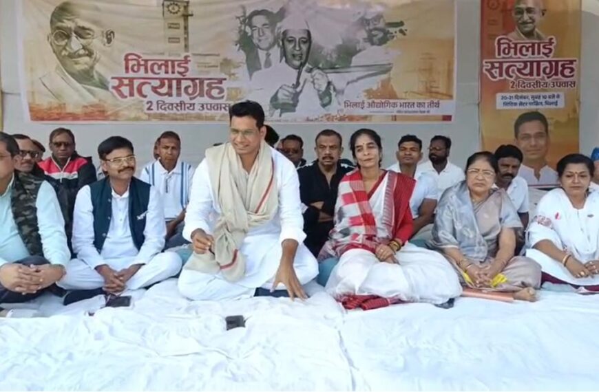 BSP प्रबंधन के फैसलों के खिलाफ जारी रहेगा विधायक का सत्याग्रह : देवेंद्र यादव ने कहा – जब तक बीएसपी के डायरेक्टर इंचार्ज से चर्चा नहीं होगी उपवास नहीं तोड़ेंगे