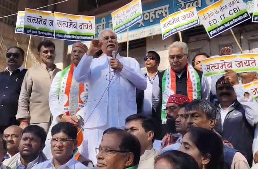 नेशनल हेराल्ड मामले में प्रदेशभर में कांग्रेस ने काटा बवाल, भाजपा कार्यालय का घेराव करते हुई पुलिस से झूमा-झटकी