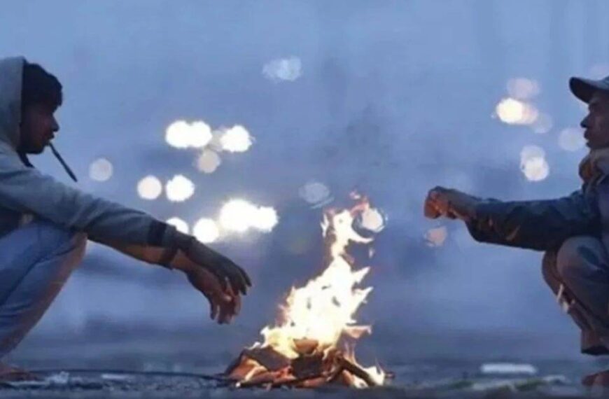 कड़ाके की ठंड के लिए हो जाएं तैयार! अगले 3 दिन में 1 से 2 डिग्री लुढ़केगा पारा, उत्तर-मध्य छत्तीसगढ़ में चलेगी शीतलहर…