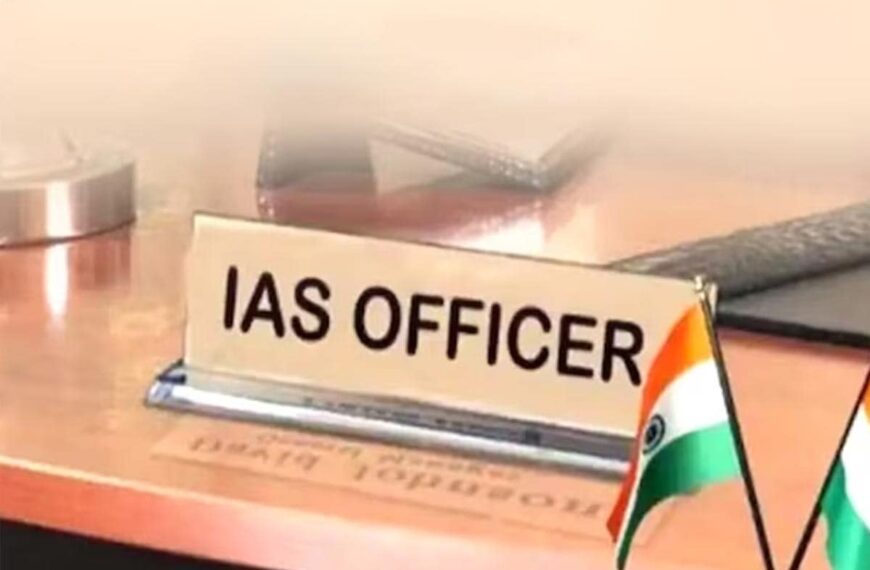 छत्तीसगढ़ में 20 आईएएस अधिकारियों को प्रमोशन, जल्द जारी हो सकता है आदेश