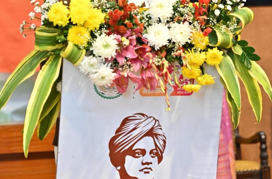 दृढ़ इच्छाशक्ति, परिश्रम और समर्पण से अपने लक्ष्यों की ओर बढ़े युवा –  मुख्यमंत्री विष्णु देव साय