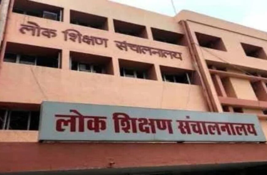 दो रसोईयों की मौत के मामले में लोक शिक्षण संचालालय ने जारी किया स्पष्टीकरण, शिक्षा मंत्री ने कही यह बात