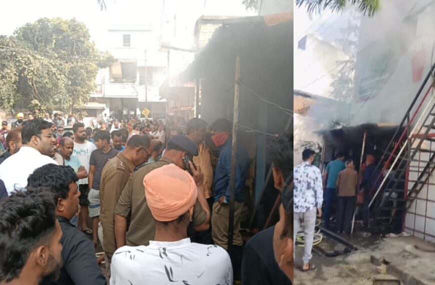 रूम हीटर से घर में लगी भीषण आग, बुजुर्ग की जिंदा जलकर मौत, जांच में जुटी पुलिस…