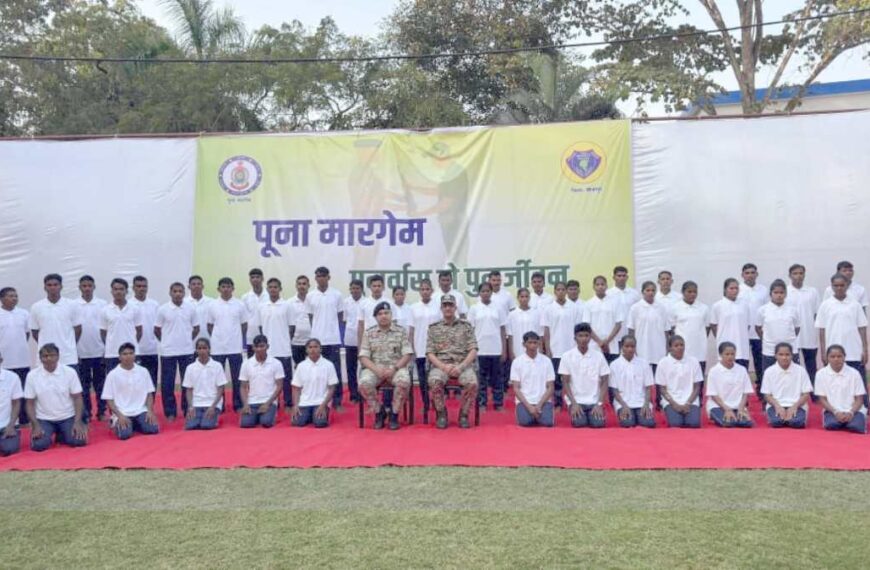 छत्तीसगढ़ में 52 नक्सलियों ने किया आत्मसमर्पण, 1.41 करोड़ का इनाम था घोषित