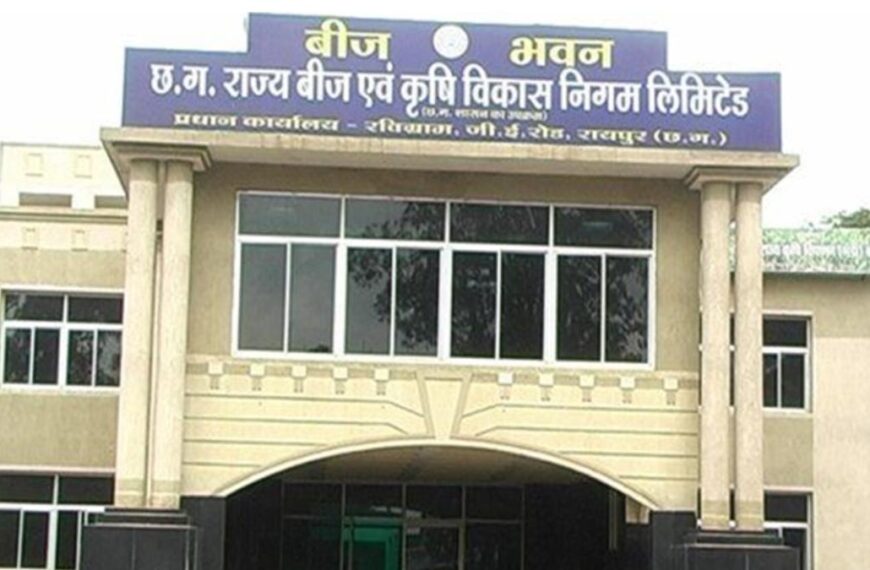 बीज निगम ने किसानों को 42.67 करोड़ रुपये का किया अग्रिम भुगतान, 3,640 कृषकों से 4,52,566 क्विंटल कच्चा बीज उपार्जित