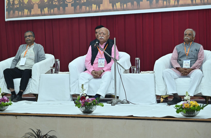 सामाजिक सद्भाव हज़ारों सालों से देश की एकता और अखंडता का मूल : सरसंघचालक डॉ. मोहन भागवत