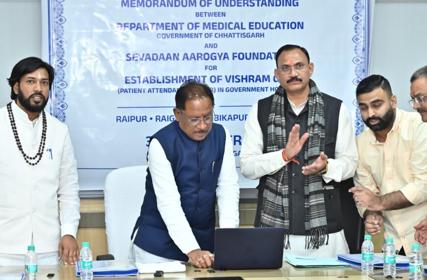 मुख्यमंत्री विष्णुदेव साय ने रायपुर साहित्य उत्सव की वेबसाइट का किया लोकार्पण