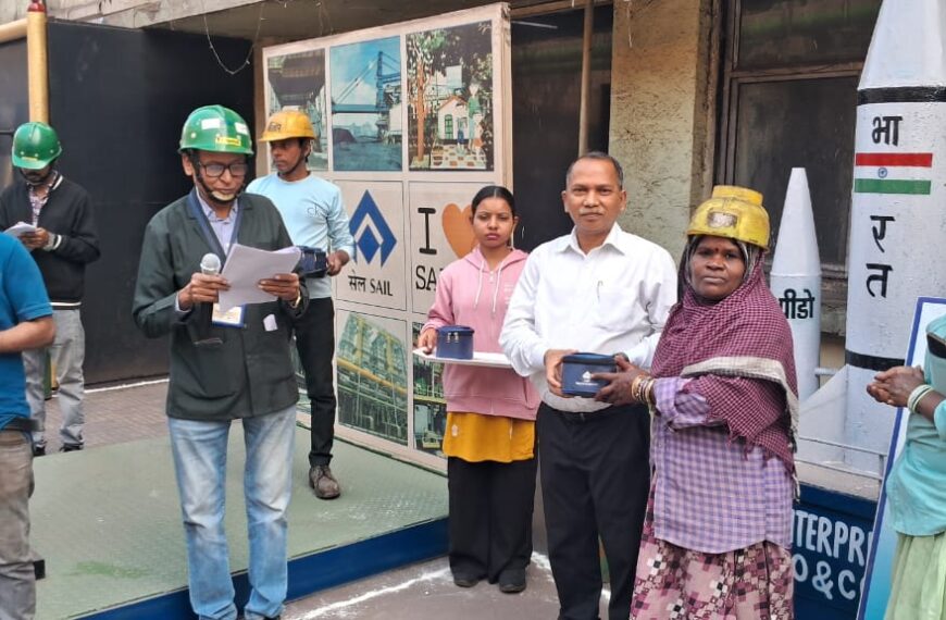 भिलाई इस्पात संयंत्र के सीओ एंड सीसीडी विभाग में ‘सुरक्षा जागरूकता माह-2026’ का आगाज़