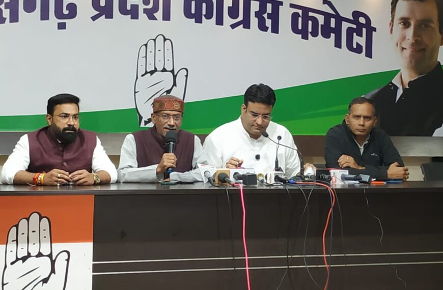 बालोद में जंबूरी 2026 को लेकर बड़ा विवाद, टेंडर से पहले ही काम कराने का आरोप, कांग्रेस ने की निष्पक्ष जांच की मांग