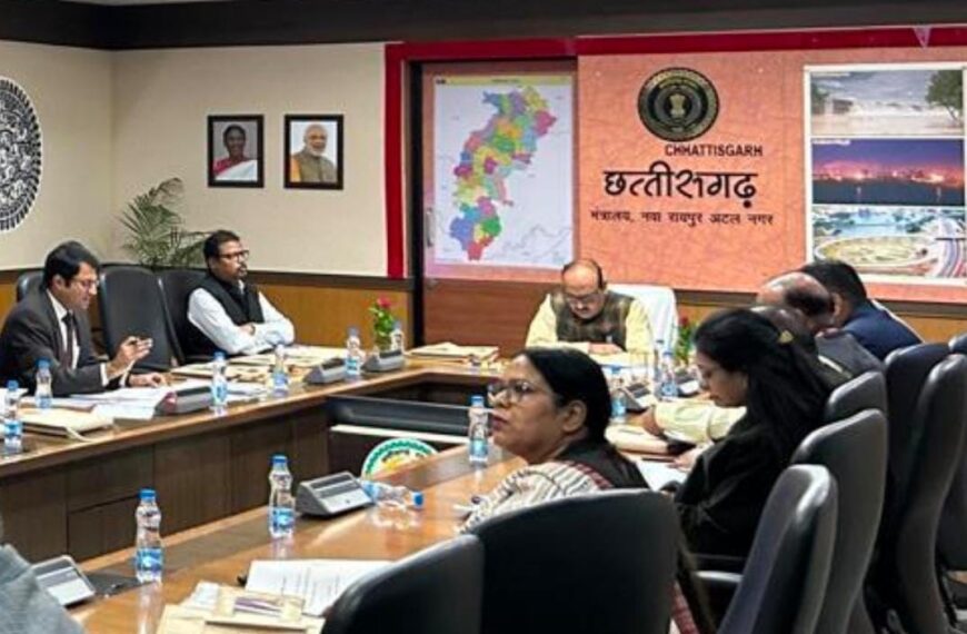 छत्तीसगढ़ में जनगणना 2027 की तैयारियाँ तेज़ — राज्य स्तरीय जनगणना समन्वय समिति (SLCCC) की प्रथम बैठक संपन्न