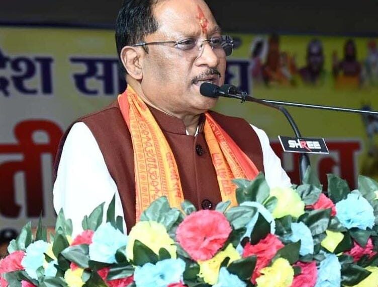 साहू समाज का सामूहिक विवाह कार्यक्रम सामाजिक उत्थान की मिसाल — मुख्यमंत्री विष्णुदेव साय