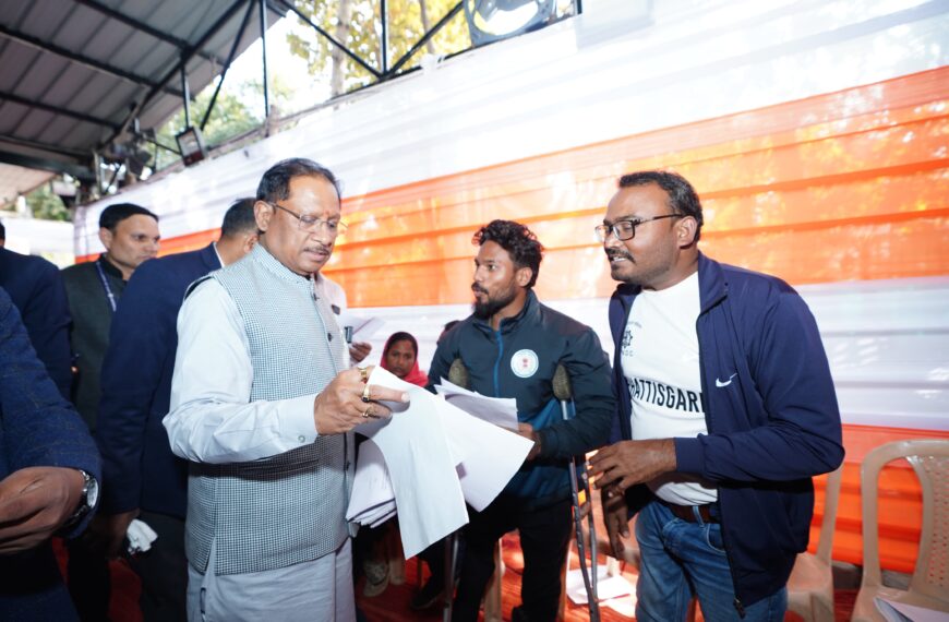 दिव्यांग आर्चरी खिलाड़ियों को मिलेंगी तीरंदाजी की सभी सुविधाएं, मुख्यमंत्री ने कहा- सरकार दे रही खेलों को बढ़ावा, छत्तीसगढ़ का नाम करें रोशन