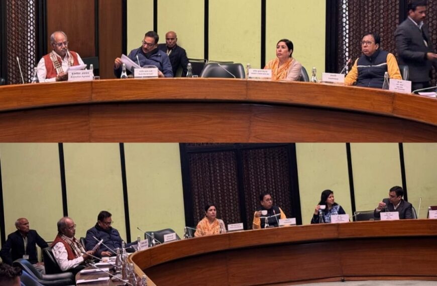 CBSE की मजबूती और गुणवत्ता शिक्षा पर फोकस:एस्टीमेट कमेटी बैठक में सांसद बृजमोहन अग्रवाल ने दिए महत्वपूर्ण सुझाव