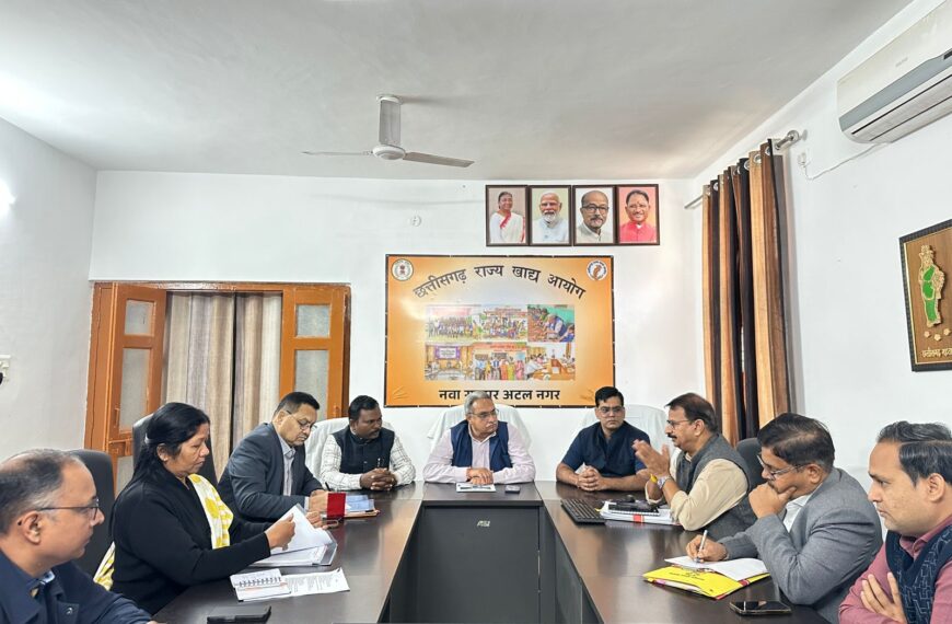 NFSA एवं CGFSA पात्रताओं के क्रियान्वयन की राज्य खाद्य आयोग के अध्यक्ष संदीप शर्मा ने ली राज्य स्तरीय समीक्षा बैठक