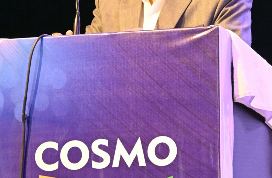 विकसित छत्तीसगढ़ के निर्माण में उद्यमियों की होगी महत्वपूर्ण भूमिका- मुख्यमंत्री विष्णुदेव साय