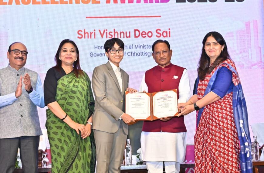 मुख्यमंत्री साय ने ई-प्रगति पोर्टल का किया शुभारंभ, सुशासन एवं नवाचारों के लिए 5 विभाग एवं 5 जिलों को मिला उत्कृष्टता पुरस्कार