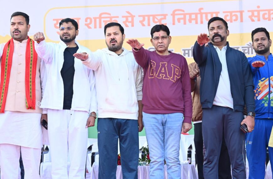 “युवा शक्ति से राष्ट्र निर्माण का संकल्प” : स्वामी विवेकानंद जयंती पर स्वदेशी संकल्प दौड़ का आयोजन