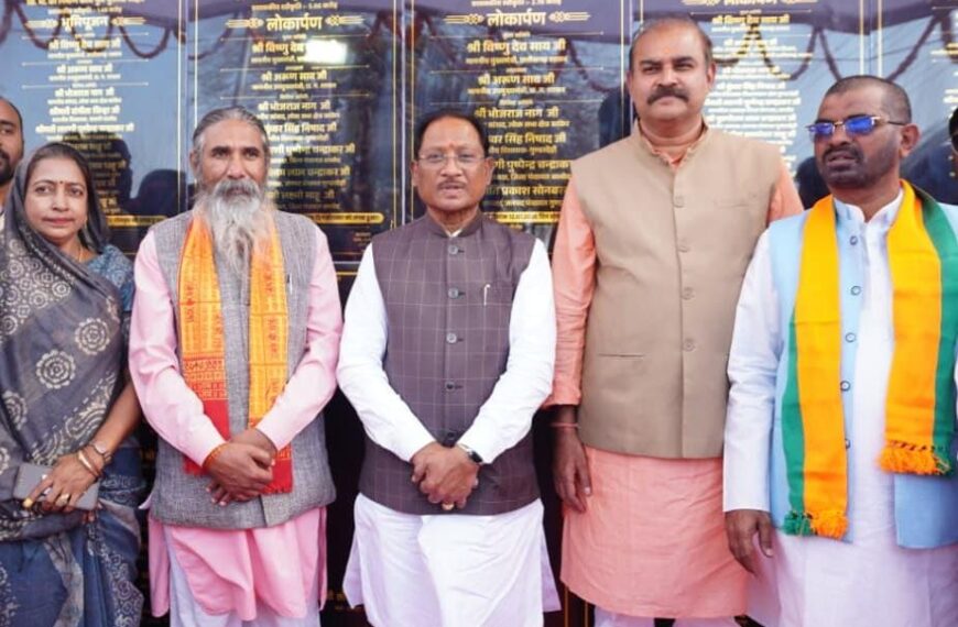 विकास के साथ युवाओं के लिए खुलेंगे स्वरोजगार के नए द्वार – मुख्यमंत्री विष्णु देव साय