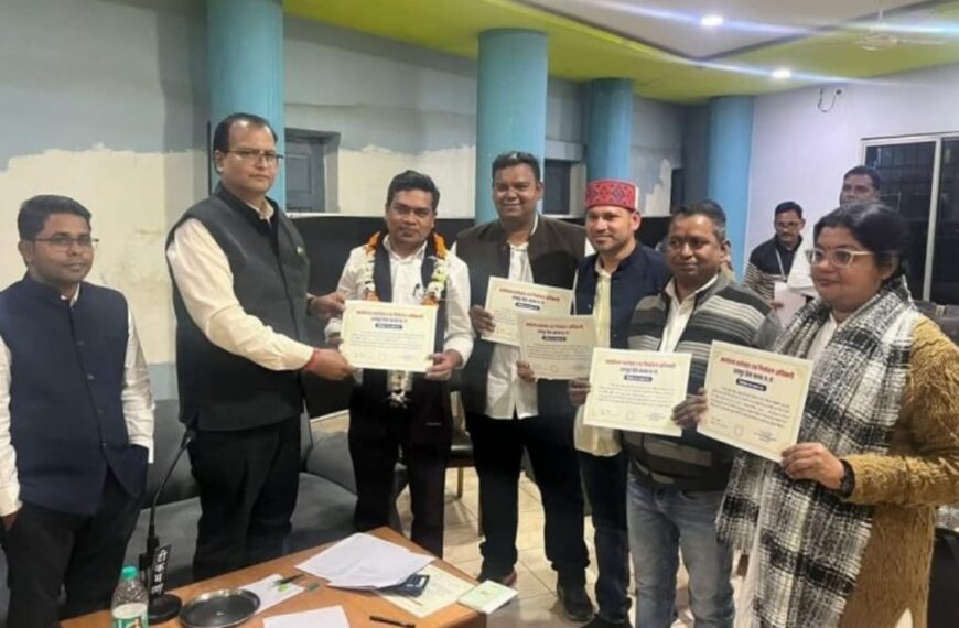 रायपुर प्रेस क्लब चुनाव परिणाम घोषित: मोहन तिवारी अध्यक्ष, गौरव शर्मा महासचिव निर्वाचित