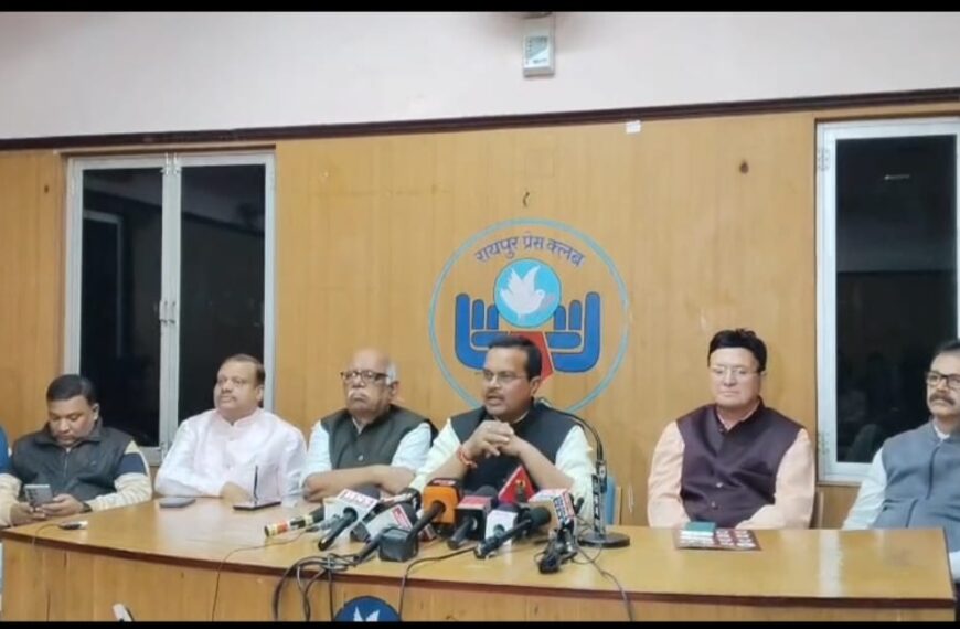 रायपुर में दाऊ अग्रवाल समाज का 50वां अधिवेशन, राष्ट्रीय कवि सम्मेलन का होगा आयोजन