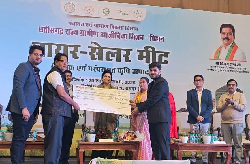 छत्तीसगढ़ के बिहान समूहों के उत्पाद को खरीददारों से मिला बेहतर रिस्पॉन्स